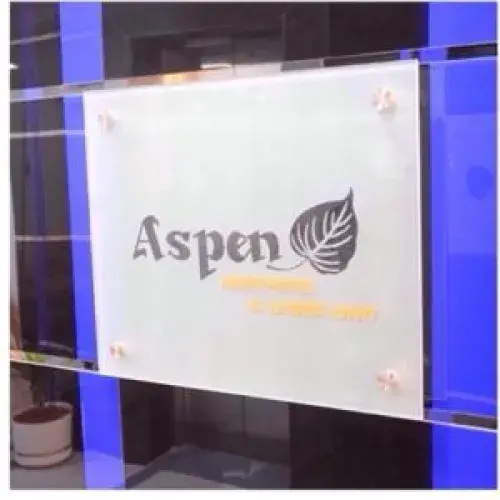 اسبن كلينيك اخصائي في 