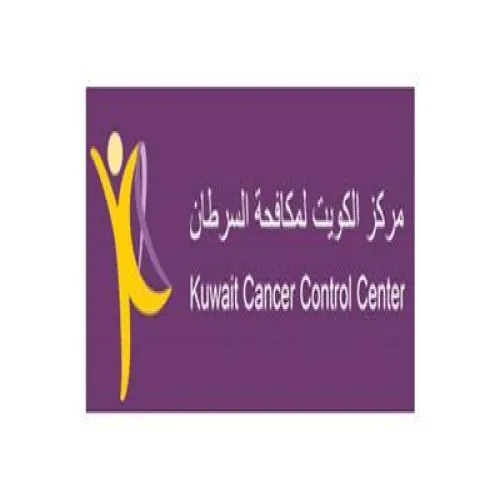 مركز الكويت لمكافحة السرطان اخصائي في 