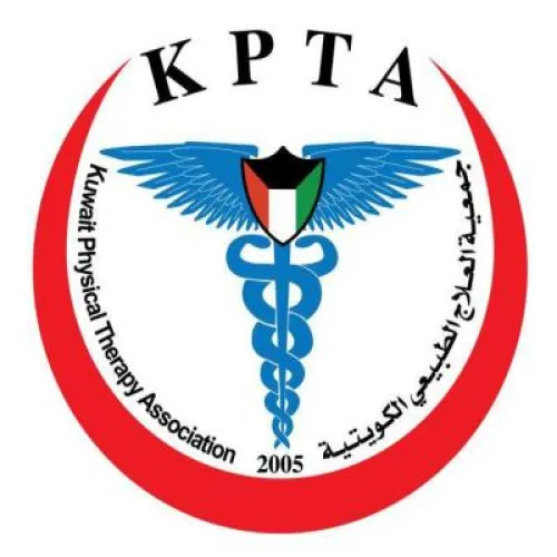 جمعية العلاج الطبيعي الكويتية اخصائي في 