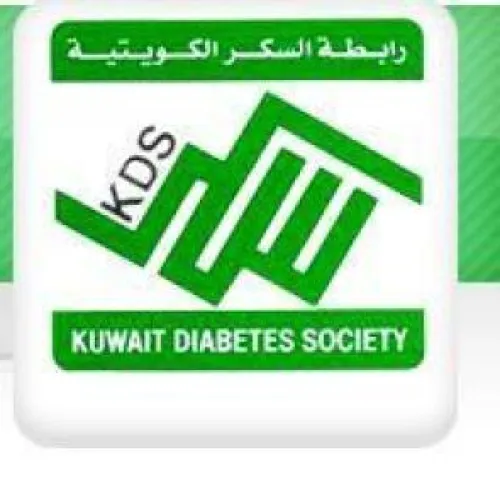 رابطة السكر الكويتية اخصائي في 