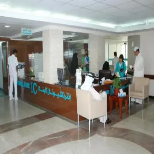 انترناشيونال كلينيك اخصائي في 