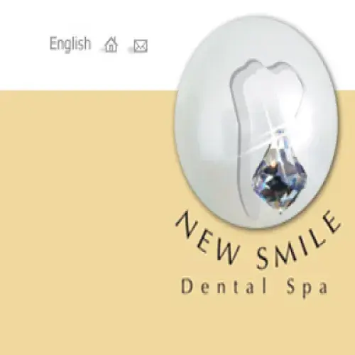 نيو سمايل دنتال سبا اخصائي في طب اسنان