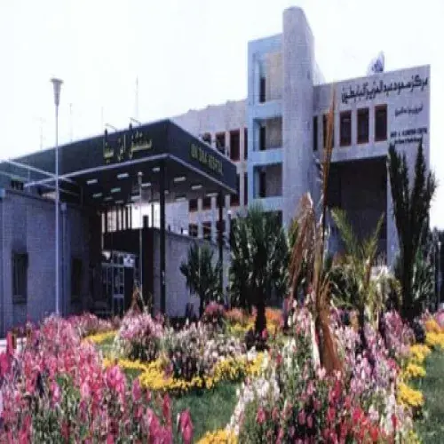 مستشفى ابن سينا اخصائي في 