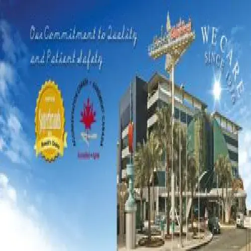 مستشفى الهادي اخصائي في 