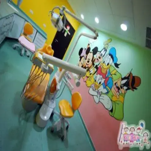 كيدز سمايل اخصائي في 