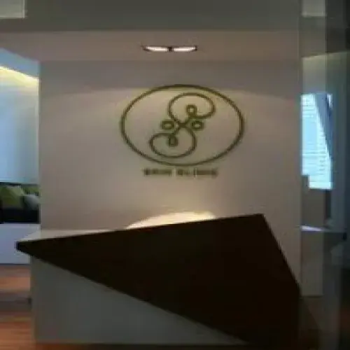 سكن كلينك اخصائي في 