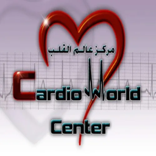 مركز عالم القلب اخصائي في 