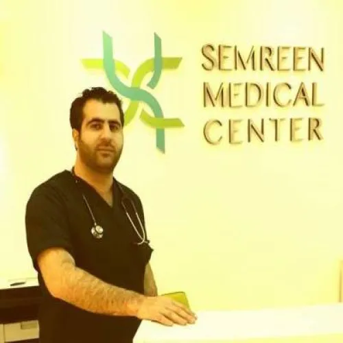 مركز سمرين الطبي اخصائي في جراحة تجميلية