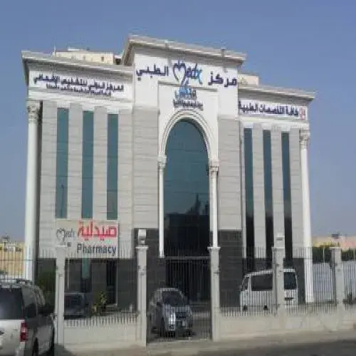 عيادات الجلدية و التجميل مدكس اخصائي في 