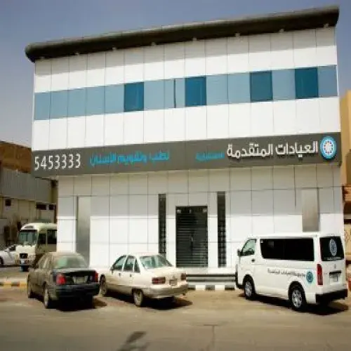 العيادات المتقدمة الاستشارية اخصائي في 