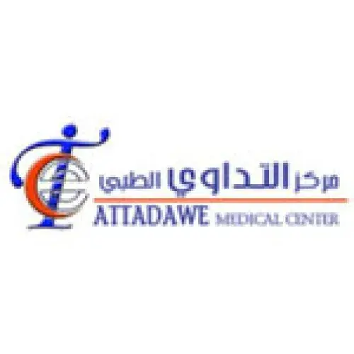 مركز التداوي الطبي اخصائي في 