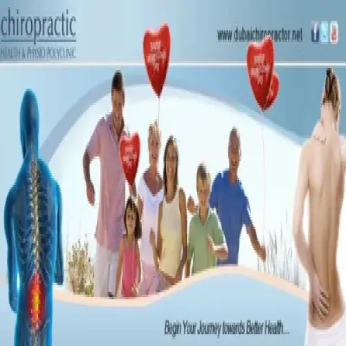 مجمع تقويم العمود الفقري و العلاج الفيزيائي اخصائي في 