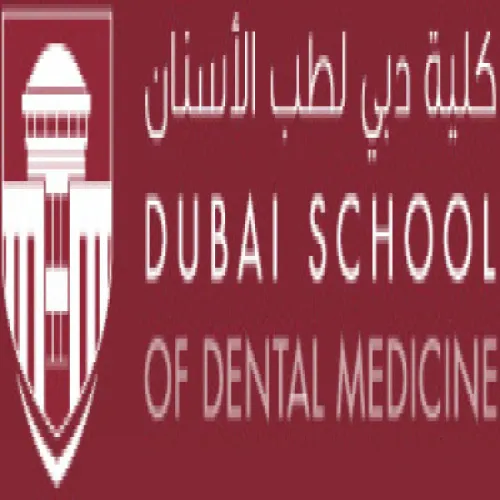 كلية دبي لطب الاسنان اخصائي في 