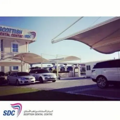 المركز الاسكتلندي لطب الاسنان اخصائي في 