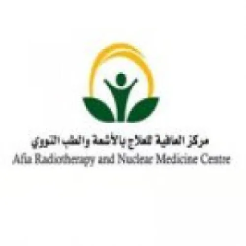 مركز العافية للعلاج بالاشعة والطب النووي اخصائي في 
