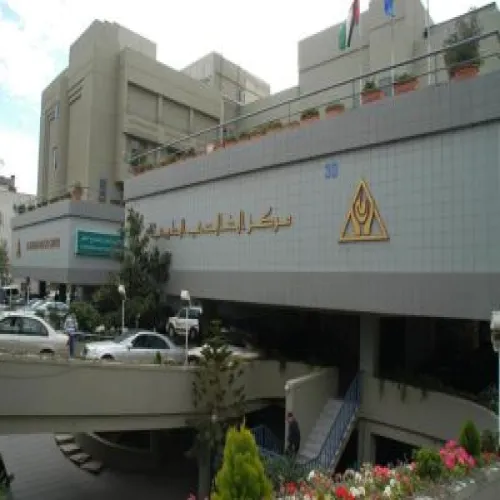 مركز الخالدي الطبي اخصائي في 