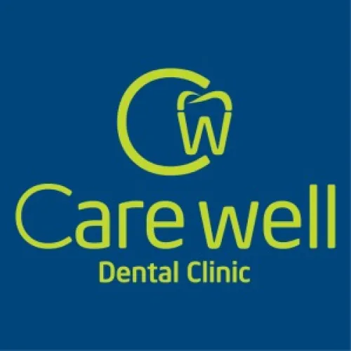 عيادة الرعاية المثلى لطب الاسنان اخصائي في طب اسنان