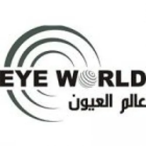 مركز عالم العيون اخصائي في طب عيون