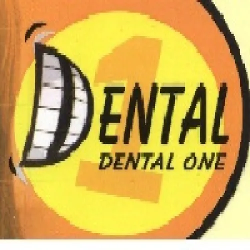 مركز دينتال ون لطب وجراحة الفم والاسنان اخصائي في طب اسنان