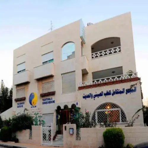 المجمع المتكامل للطب الصيني و الحديث اخصائي في 