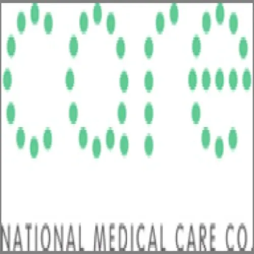 الشركة الوطنية للرعاية الطبية اخصائي في 