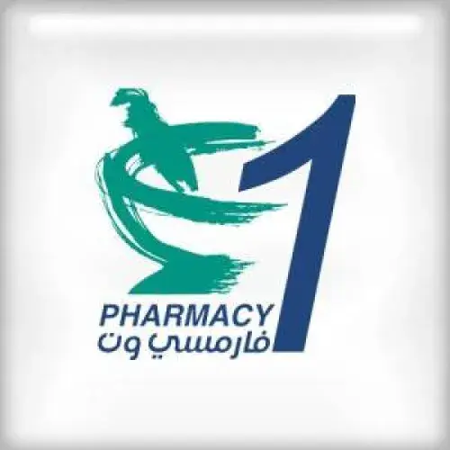 فارمسي ون جبل الحسين اخصائي في 