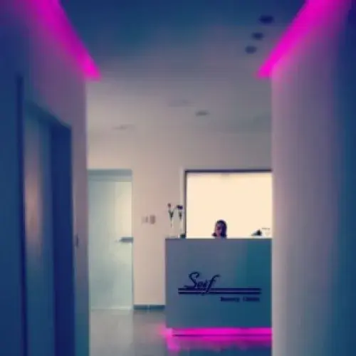 عيادة سيف التجميلية اخصائي في تجميلية