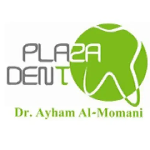 مركز بلازا دينتال اخصائي في طب اسنان
