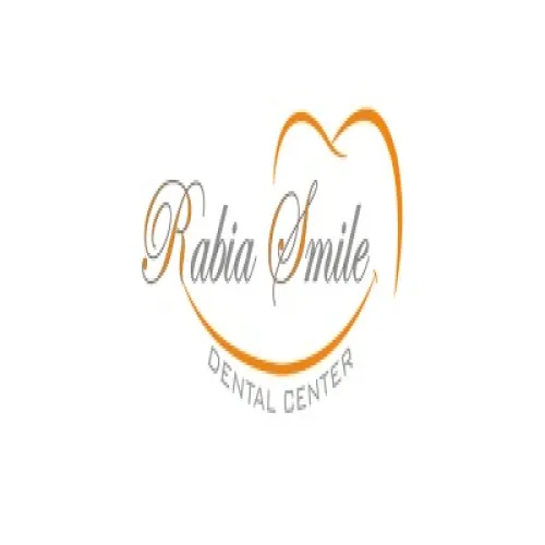 مركز بسمة الرابية لطب الاسنان اخصائي في طب اسنان
