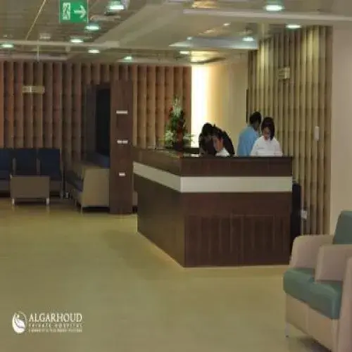 مستشفى القرهود الخاص اخصائي في