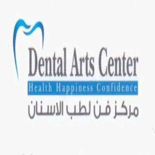 مركز فن لطب الاسنان اخصائي في طب اسنان