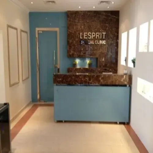 مركز ليسبريت الطبي للتجميل اخصائي في 