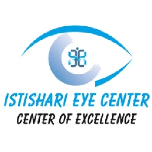 المركز الاستشاري لطب و جراحة العيون اخصائي في طب عيون