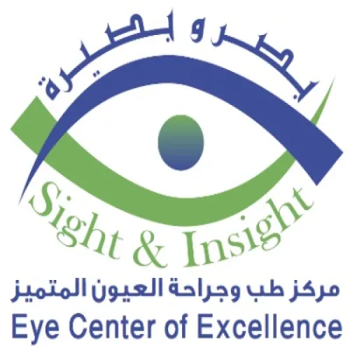 مركز البصر و البصيرة لطب العيون اخصائي في طب عيون