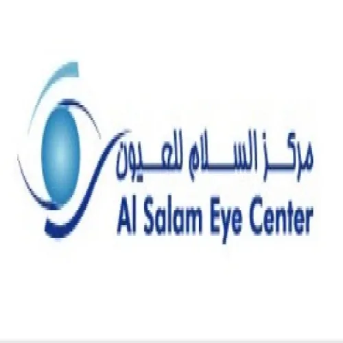 مركز السلام للعيون اخصائي في طب عيون