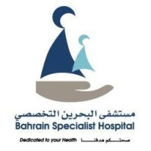 مستشفى البحرين التخصصي اخصائي في 