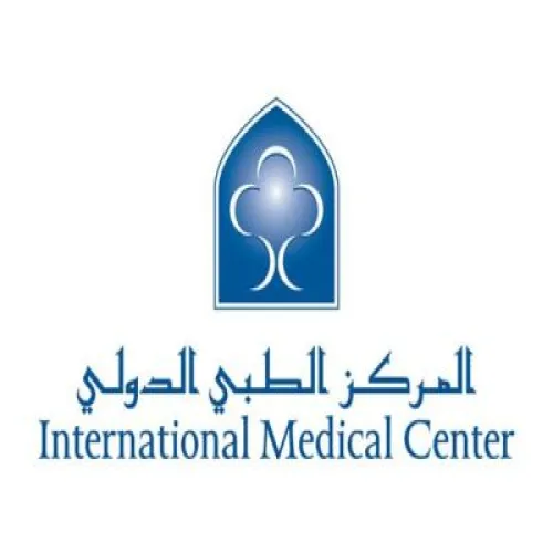 المركز الطبي الدولي اخصائي في 