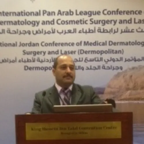د. ثامر عبد المجيد اخصائي في الجلدية والتناسلية