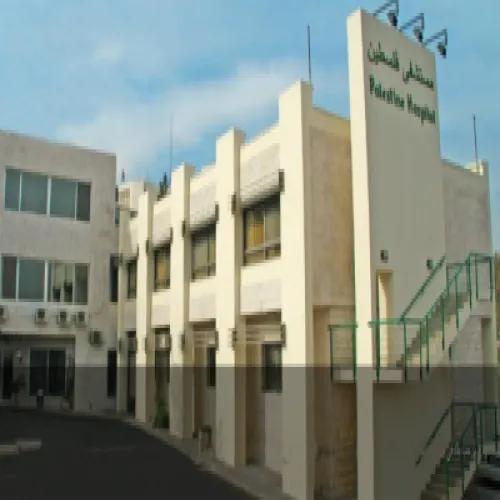 مستشفى فلسطين اخصائي في طب عام