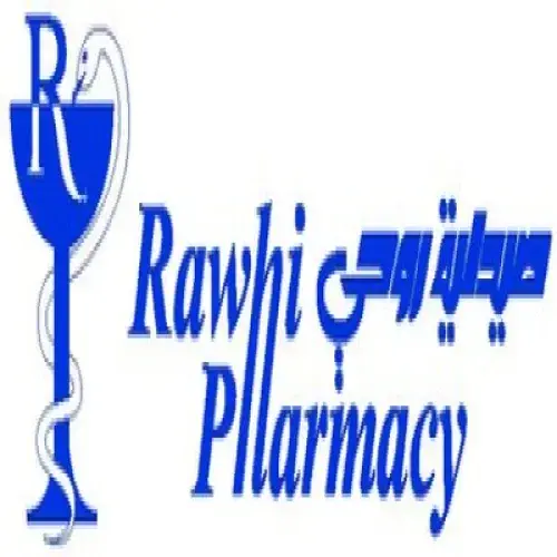 صيدلية روحي اخصائي في 