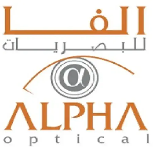 بصريات الفا اخصائي في 