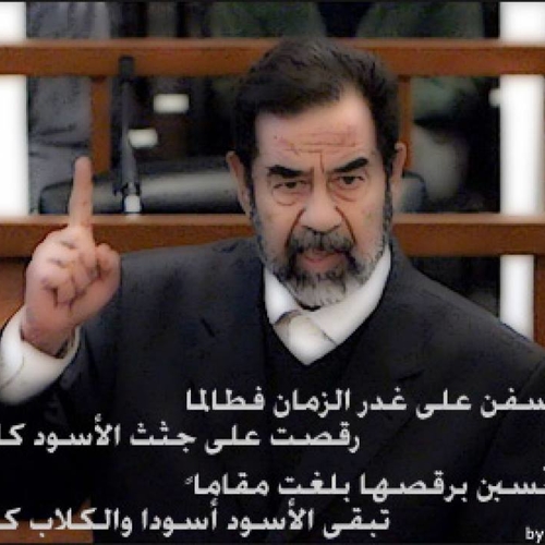 nassim ben