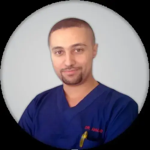 الدكتور احمد العلي اخصائي في طب عام