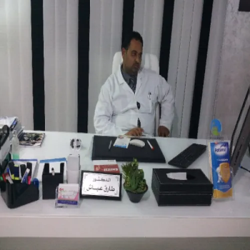 الدكتور طارق طلحة عبدالله عياش اخصائي في طب أطفال