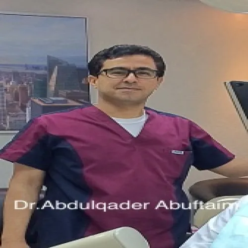الدكتور د عبدالقادر حسين ابوفطيم اخصائي في طب اسنان