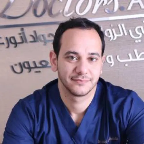 الدكتور جواد عبدالله اخصائي في طب عيون