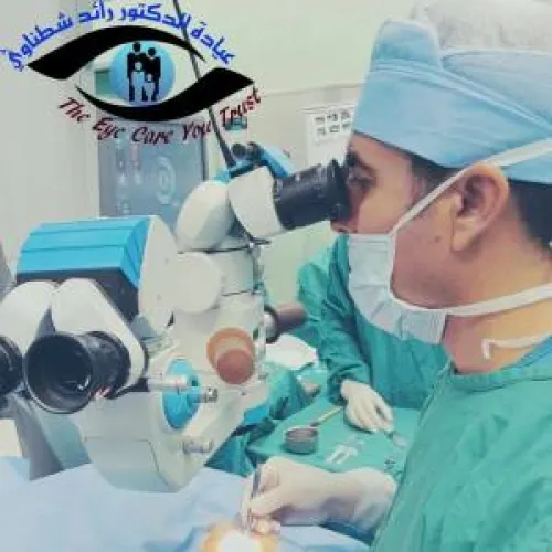 الدكتور رائد شطناوي اخصائي في طب عيون