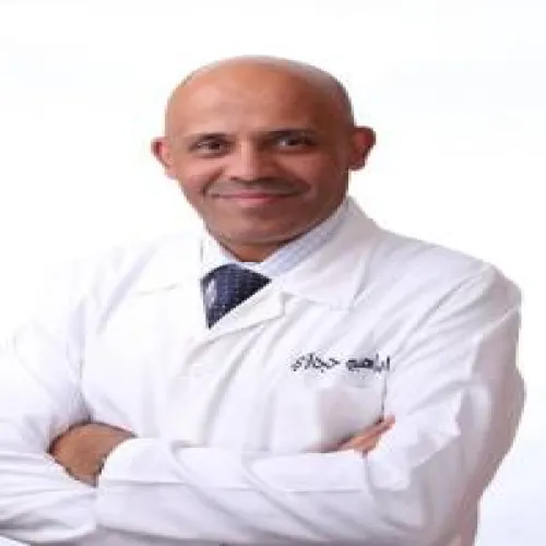 الدكتور ابراهيم حجازي اخصائي في جراحة العظام والمفاصل