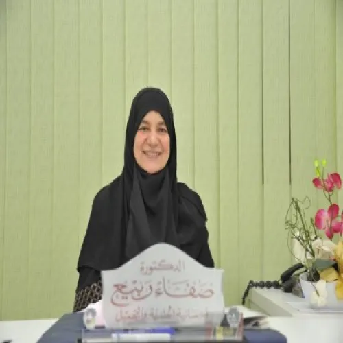 الدكتورة صفاء احمد محمد ربيع اخصائي في الجلدية والتناسلية