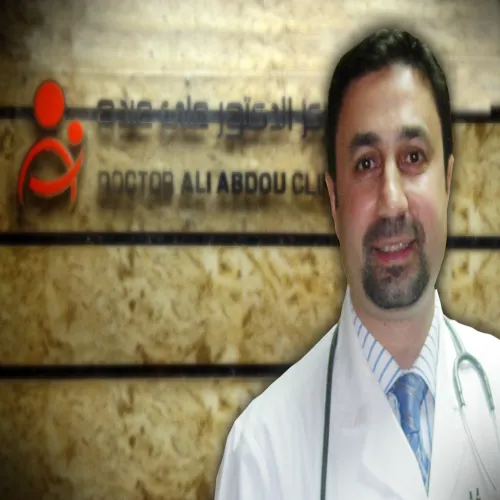 الدكتور علي عبده اخصائي في نسائية وتوليد